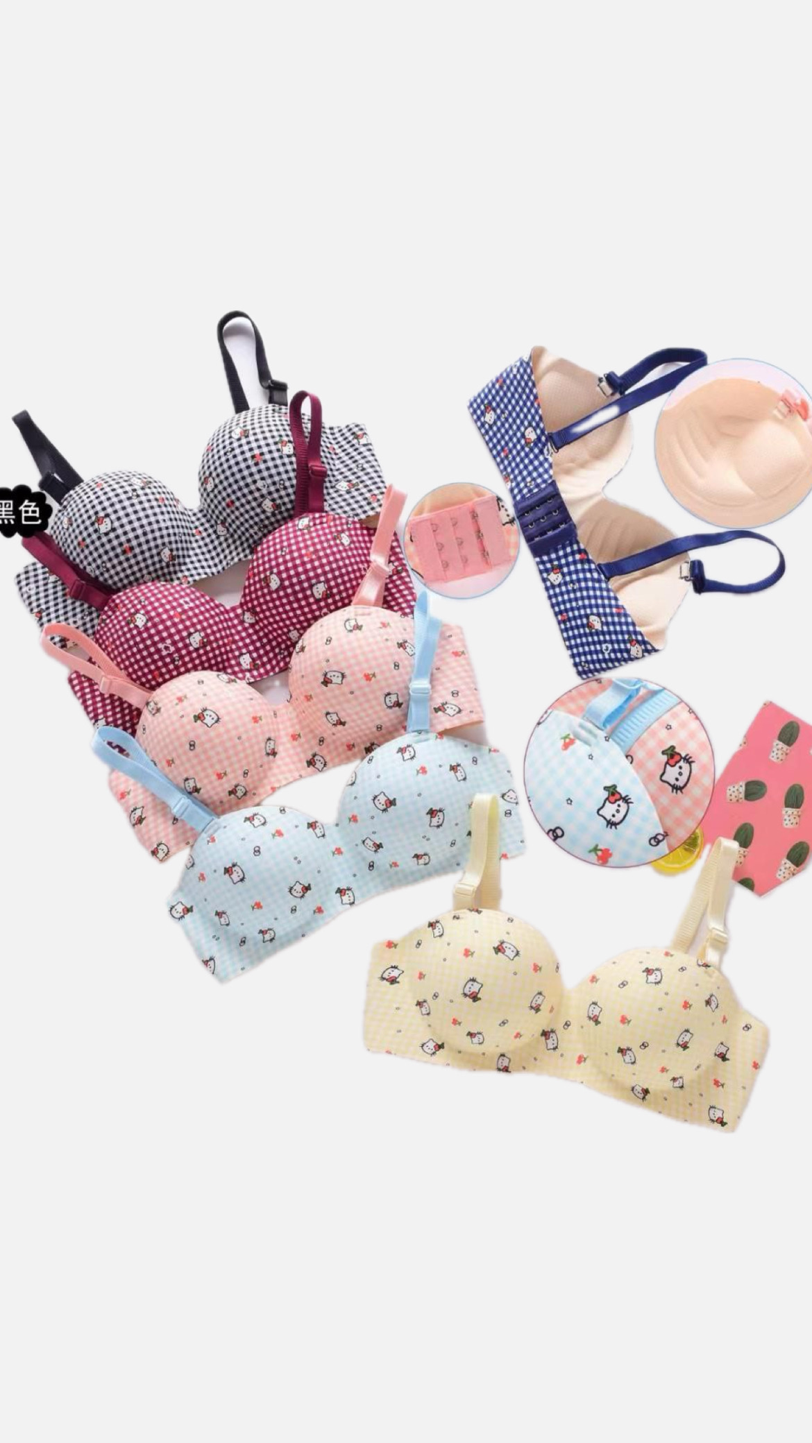 سوتین لیزری جکدار کاپ آ