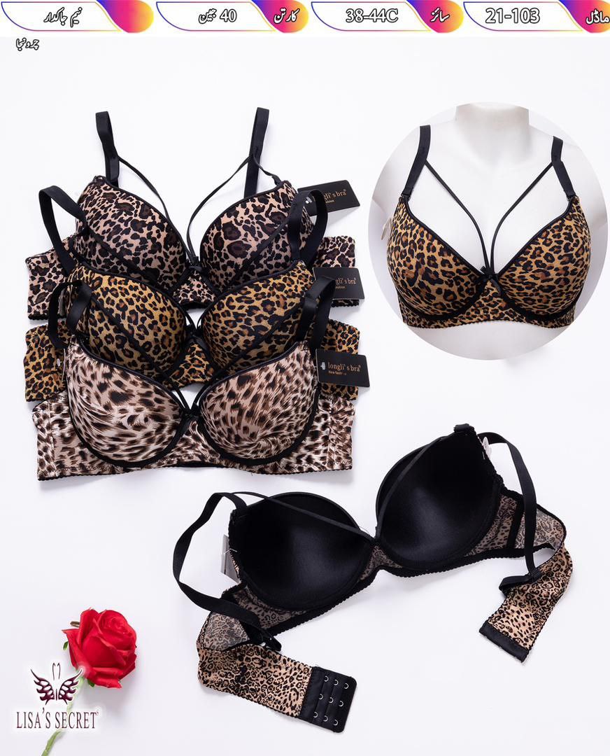 سوتین پلنگی کاپ سی