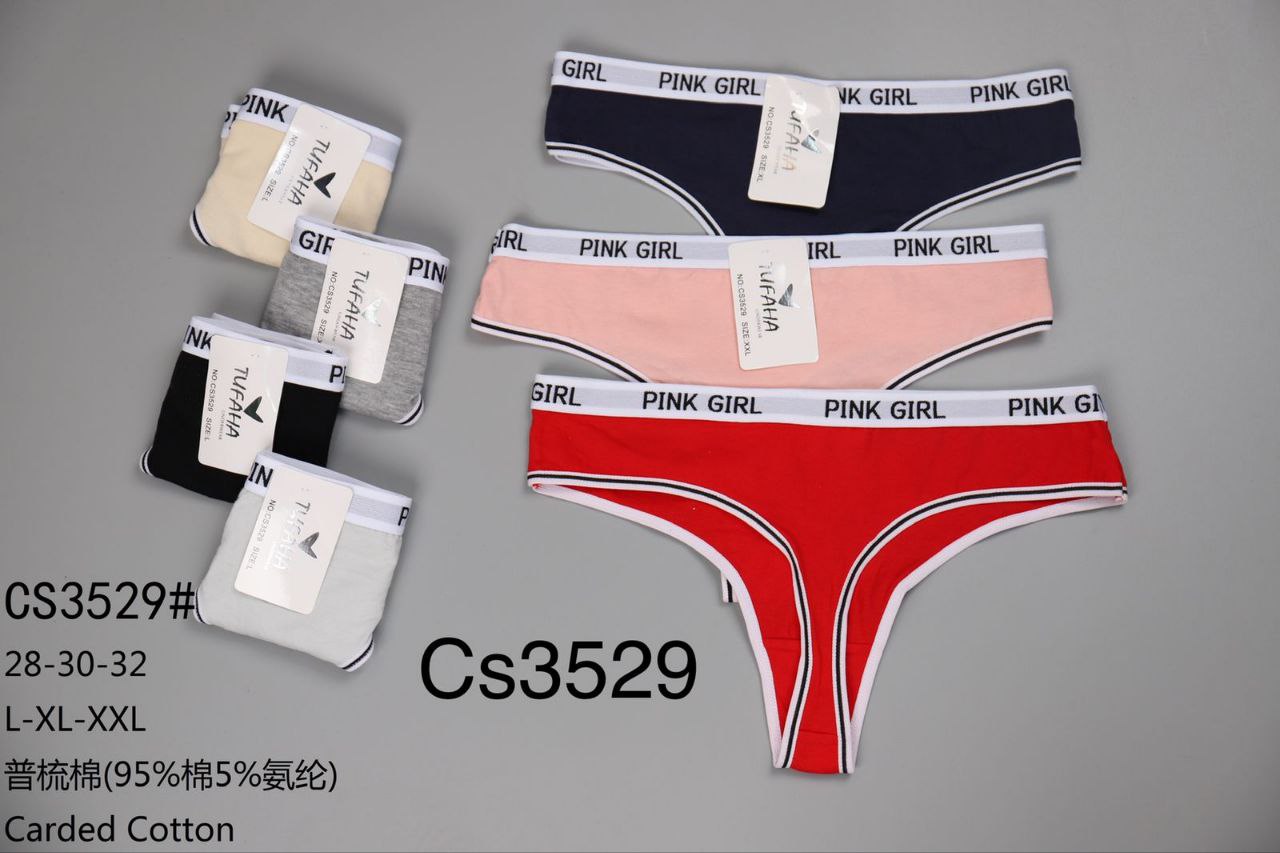 شورت لامبادا